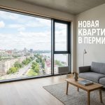 Apartment_with_panoramic_window_202606201245_3.jpeg