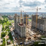 Construction_site_in_Perm_Russia_202606182243_5.jpeg