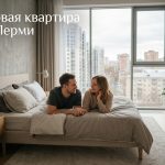 Couple_relaxing_in_new_apartment_202606182244_4.jpeg