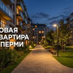 Новостройки Перми и квартиры в микрорайоне Вышка 2 Courtyard_alley_with_Russian_text_202606182243_4.jpeg