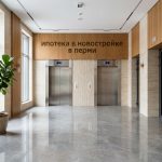 Elevator_hall_in_residential_com…_202606191123.jpeg