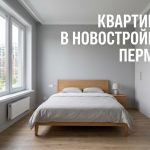Новостройка Магистральная 86б в Перми Modern_bedroom_in_new_apartment_202606201226_7.jpeg