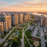Modern_residential_district_Perm…_202606182243_3.jpeg