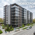 Покупка двухкомнатной квартиры в новостройке Перми New_residential_building_Perm_202606182243_3.jpeg
