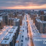 Новостройки Перми и квартиры в районе Магистральная Residential_district_Perm_winter…_202606182243.jpeg
