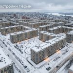 Покупка квартиры в новостройке Перми Residential_district_in_Perm_Russia_202606182243_3.jpeg