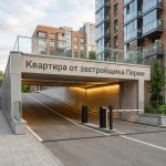 Новостройки Перми от ведущего застройщика ПМД Underground_parking_entrance_res…_202606182243_3.jpeg